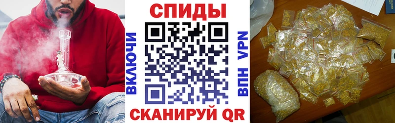 Бутират оксибутират  MEGA зеркало  Алдан 