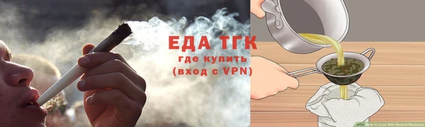кокаин Абаза
