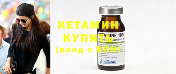 кокаин Абаза