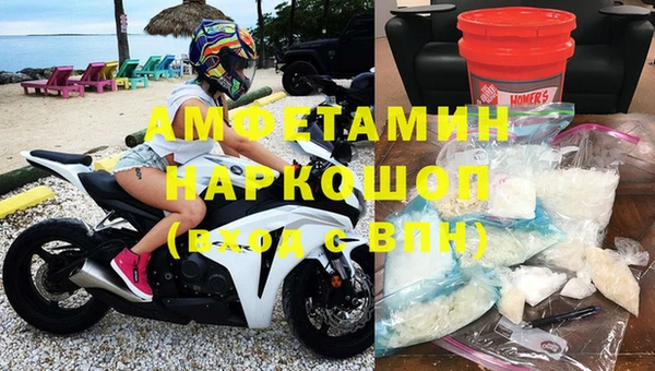 соль курить ск Абдулино