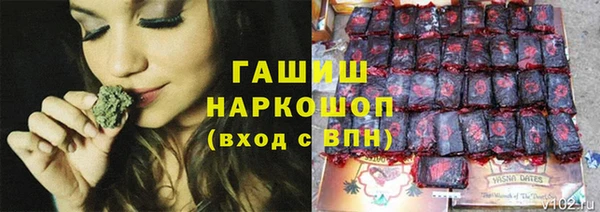 соль курить ск Абдулино