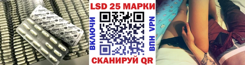 купить наркоту  Алдан  ЛСД экстази ecstasy 